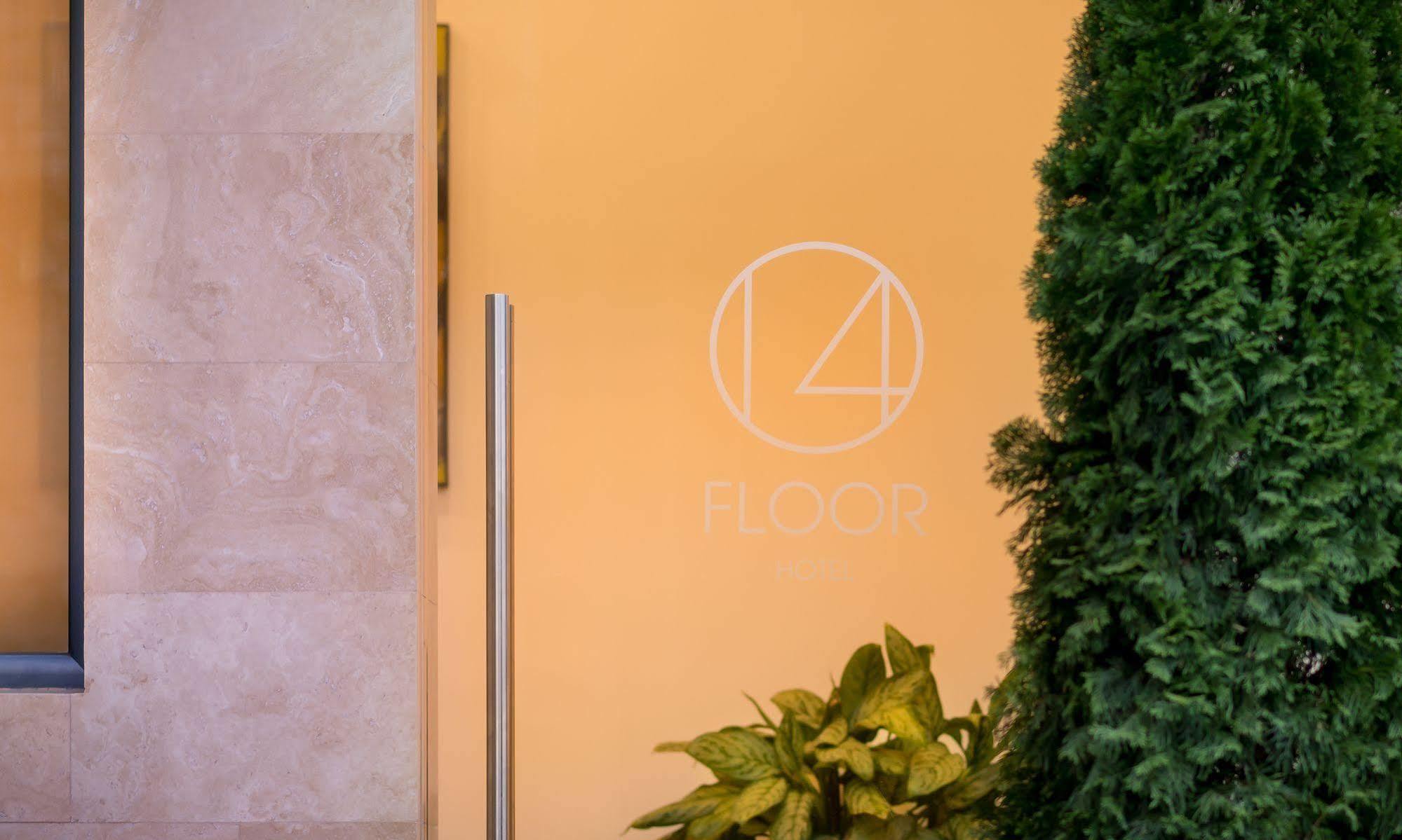 14 Floor Hotel Jerevan Buitenkant foto